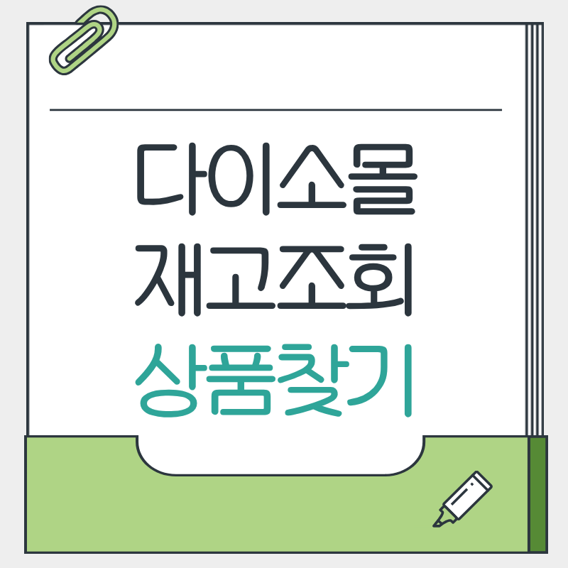 제목을 입력해주세요. - 2026-03-19T130823.099.png