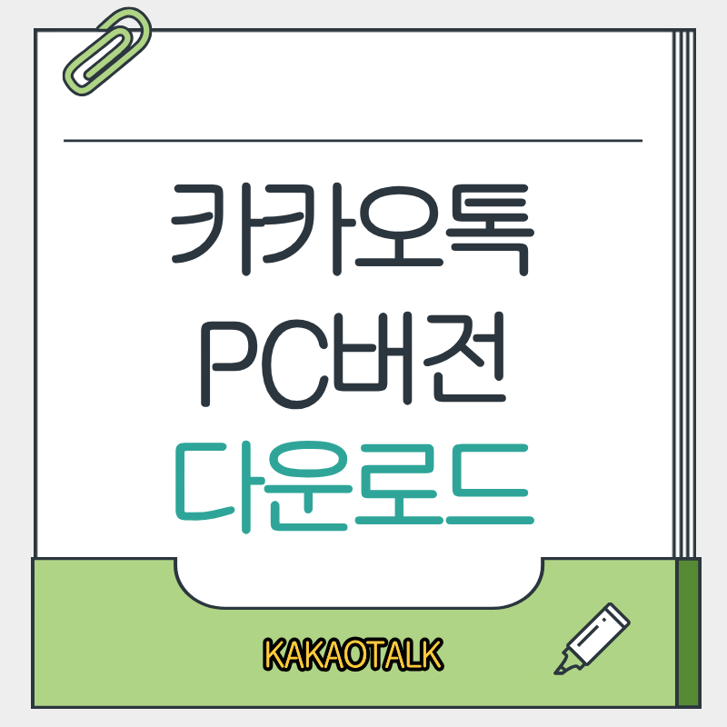 제목을 입력해주세요. - 2026-03-13T160043.584.png