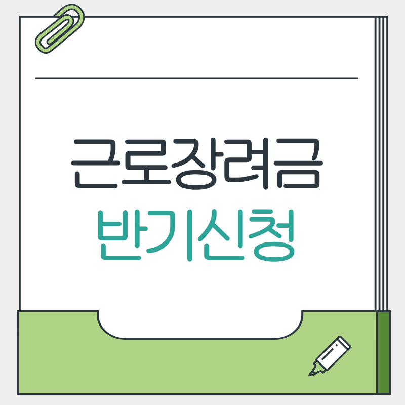 제목을 입력해주세요. - 2026-03-14T234848.011.png