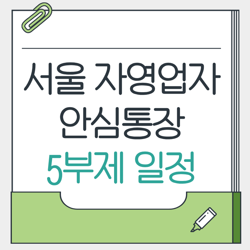 제목을 입력해주세요. - 2026-03-21T215229.033.png