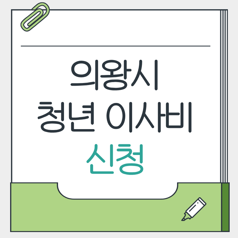 제목을 입력해주세요. - 2026-03-21T133121.819.png