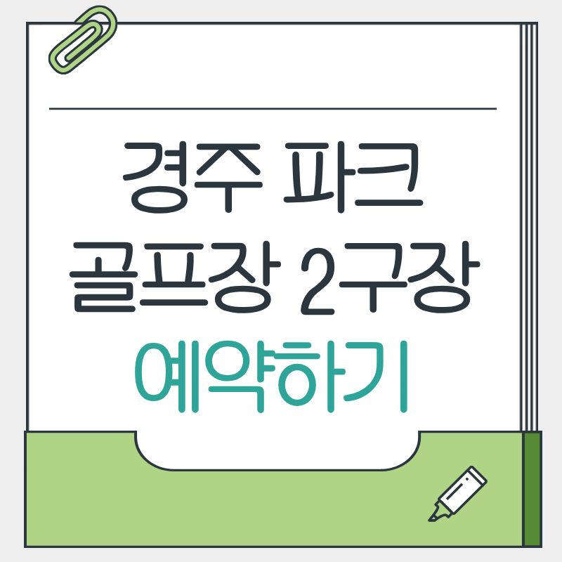 제목을 입력해주세요. - 2026-03-19T133234.526.png