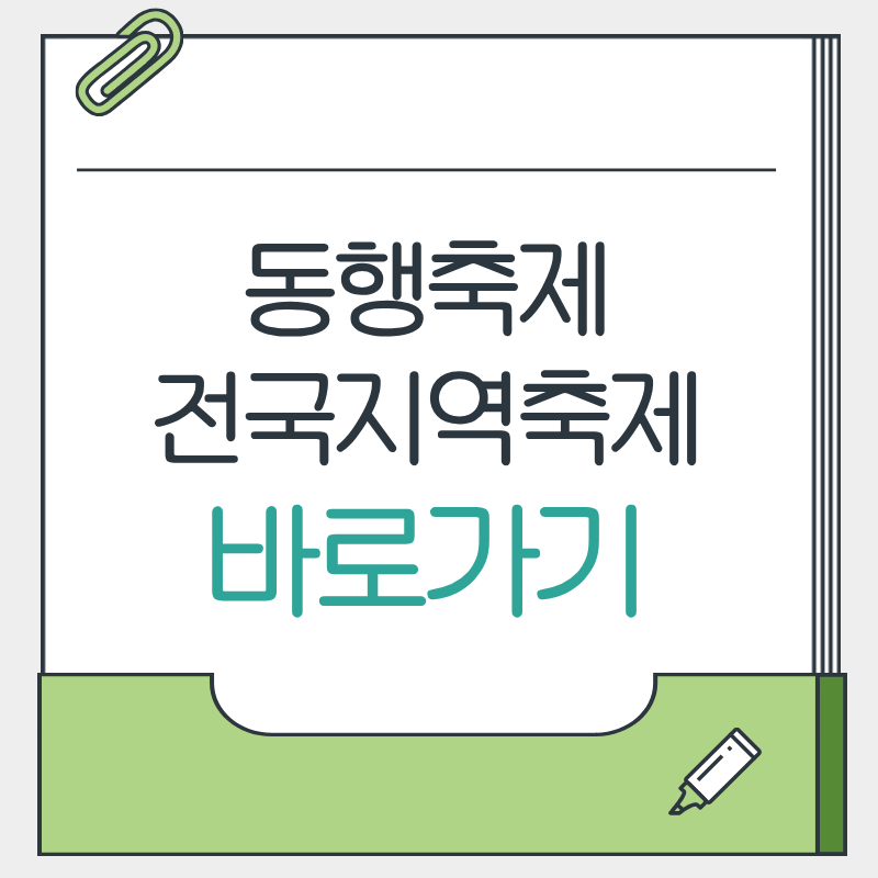 제목을 입력해주세요. - 2026-04-11T211006.440.png