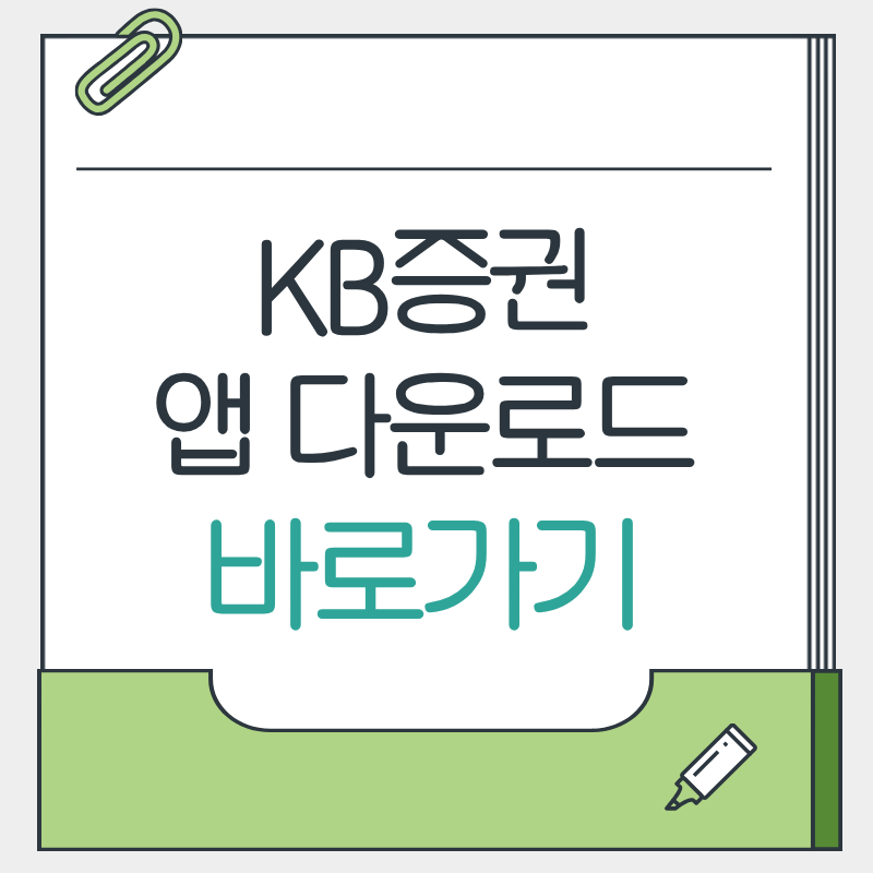 제목을 입력해주세요. - 2026-04-06T215853.865.png