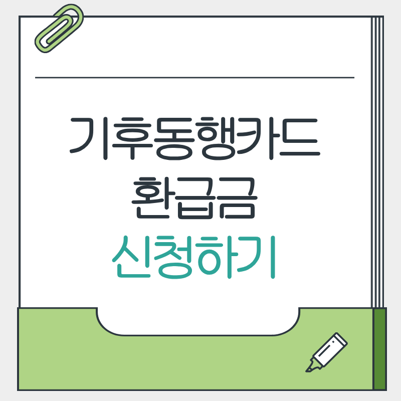 제목을 입력해주세요. - 2026-04-12T152631.624.png