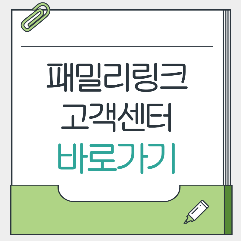 제목을 입력해주세요. - 2026-03-30T205449.229.png