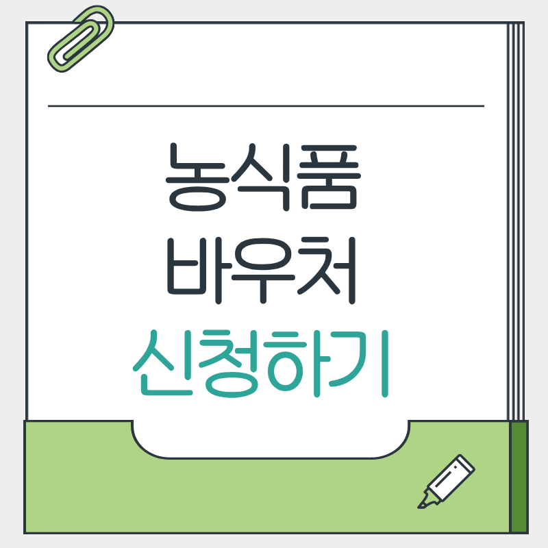 제목을 입력해주세요. - 2026-04-17T233337.842.png