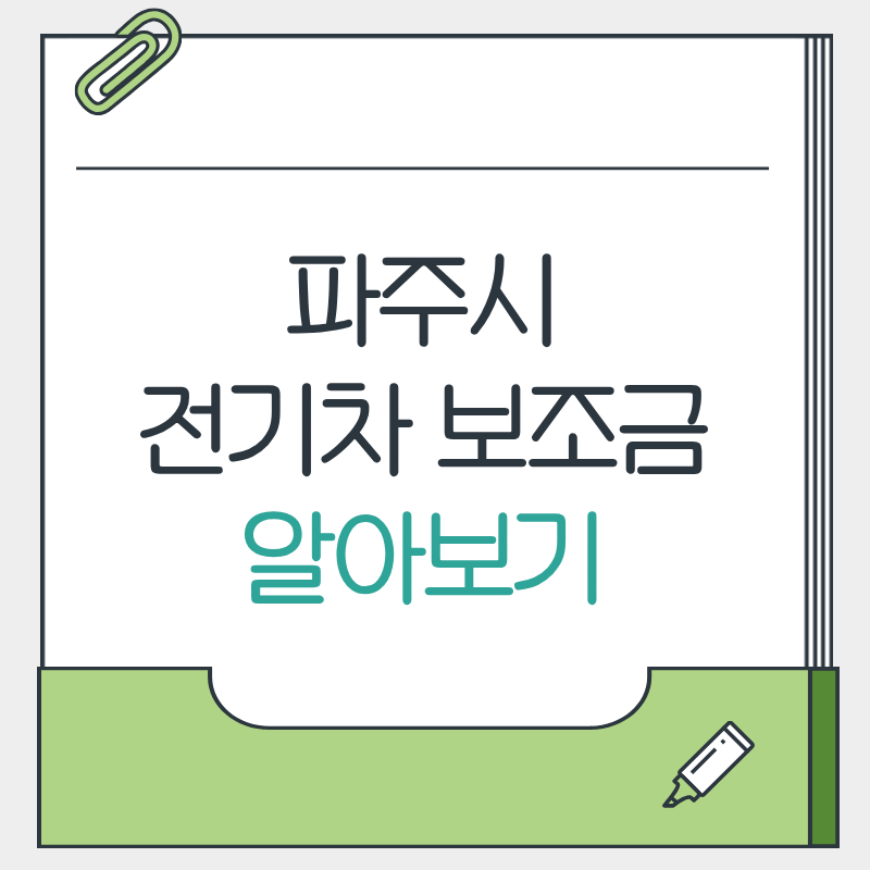제목을 입력해주세요. - 2026-04-12T170428.060.png