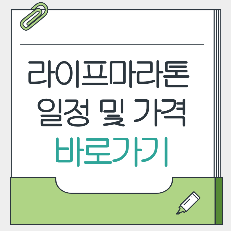 제목을 입력해주세요. - 2026-04-06T214156.945.png