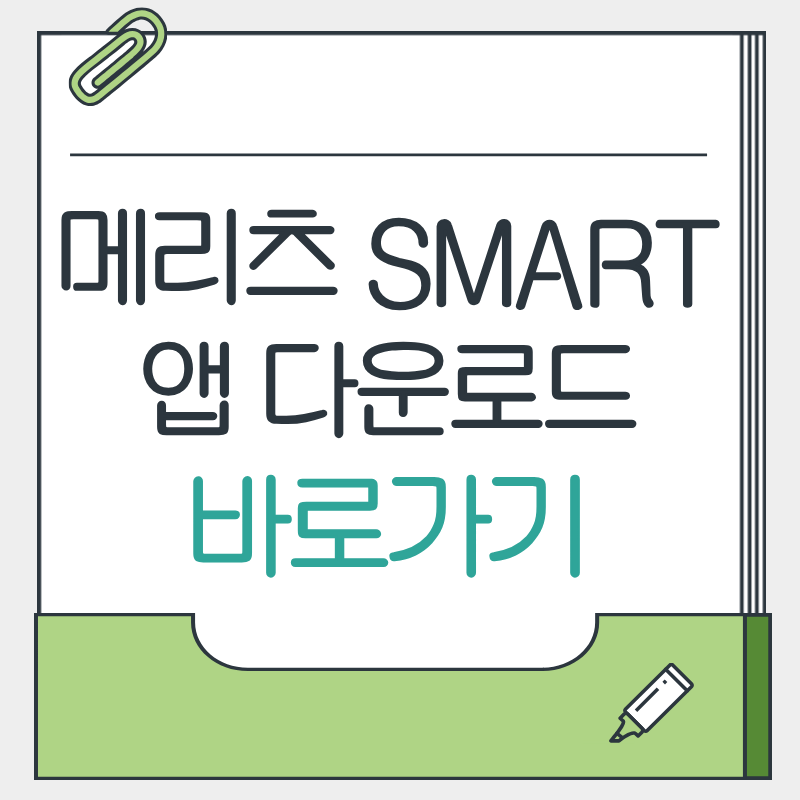 제목을 입력해주세요. - 2026-04-04T171930.823.png