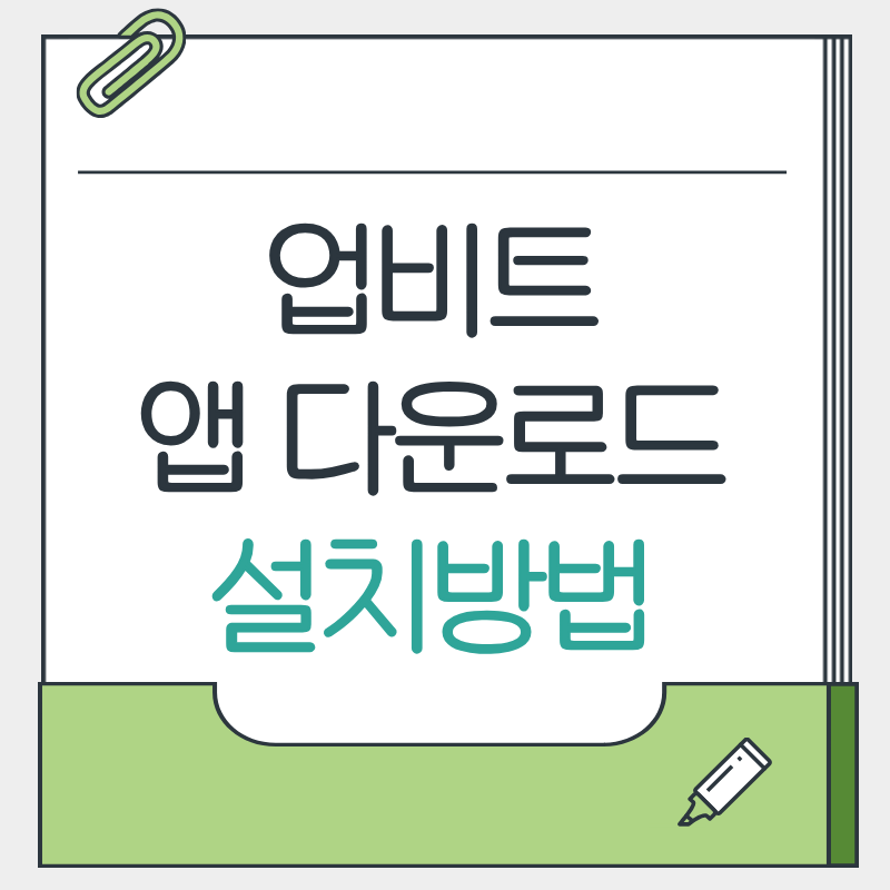제목을 입력해주세요. - 2026-03-18T092425.608.png