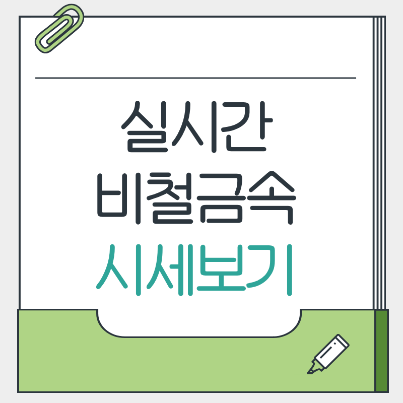 제목을 입력해주세요. - 2026-03-17T124732.841.png