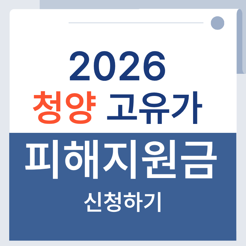 제목을 입력해주세요. - 2026-04-14T221513.882.png