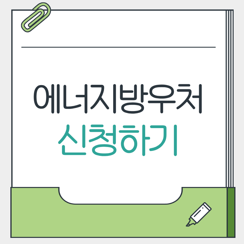 제목을 입력해주세요. - 2026-04-08T184012.901.png