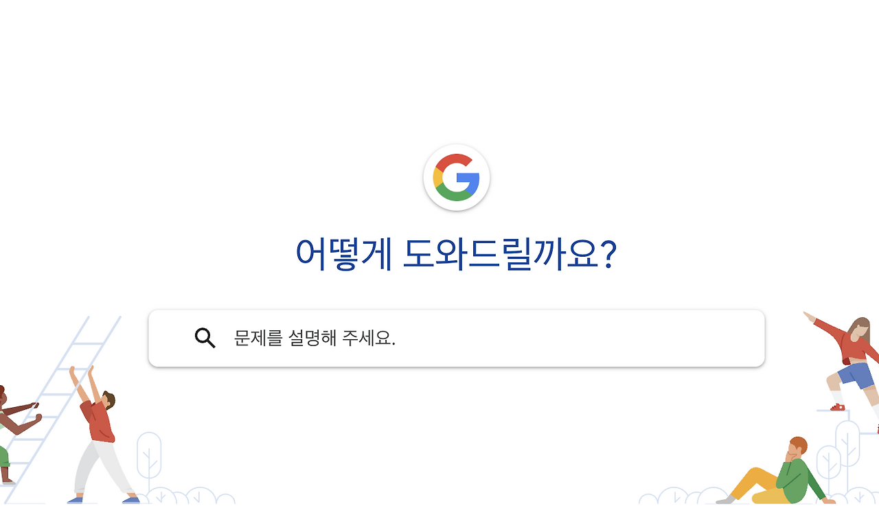 스크린샷 2026-03-14 오후 10.15.47.png