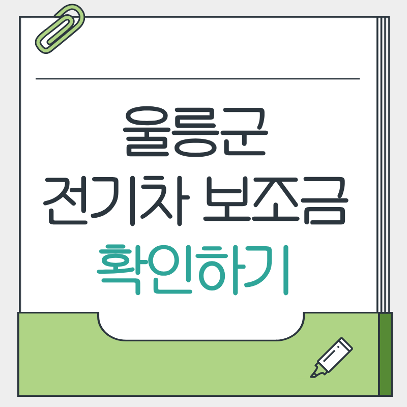 제목을 입력해주세요. - 2026-04-13T112854.443.png