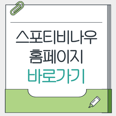 제목을 입력해주세요. - 2026-03-25T193151.495.png