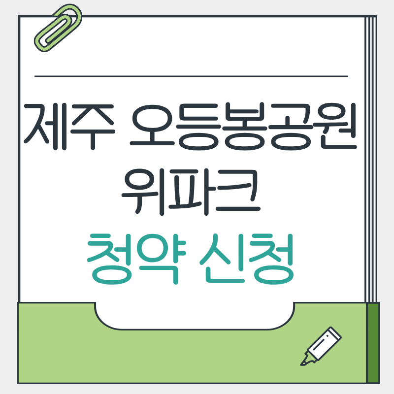 제목을 입력해주세요. - 2026-03-23T145401.546.png