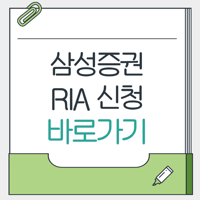 제목을 입력해주세요. - 2026-04-04T165627.102.png