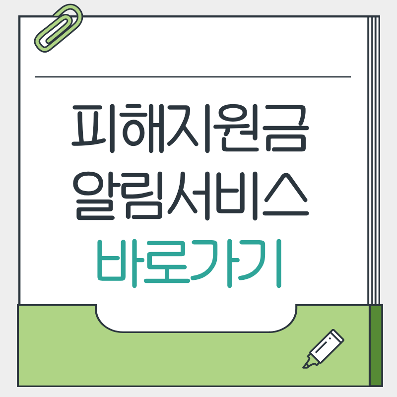 제목을 입력해주세요. - 2026-04-15T130731.437.png