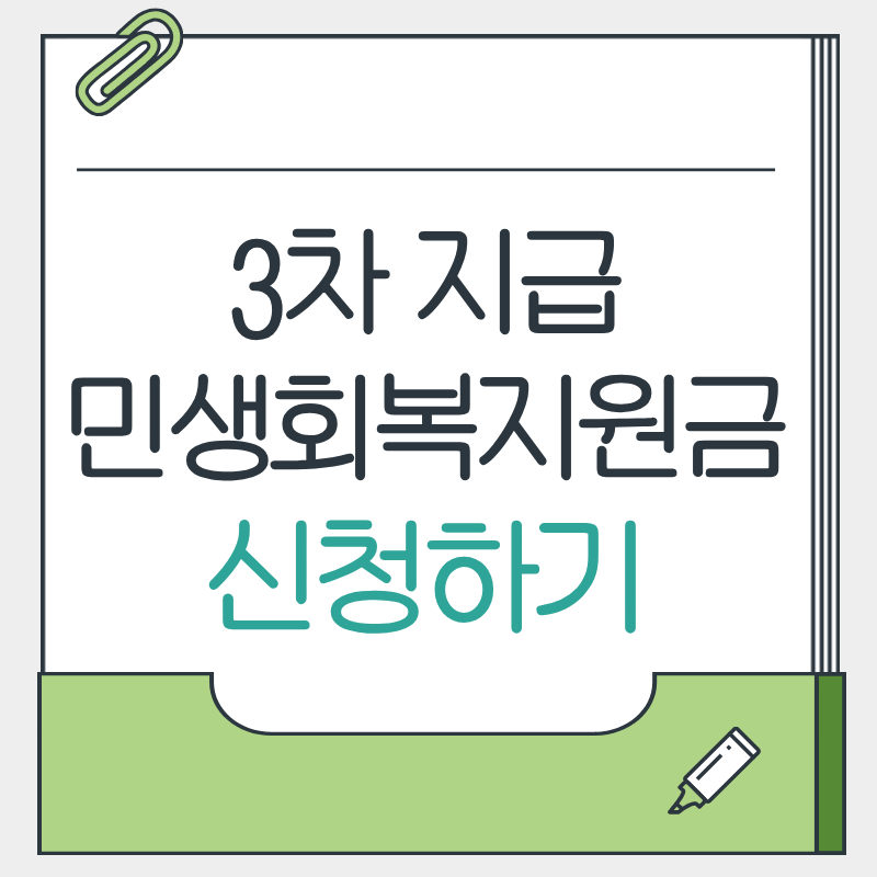 제목을 입력해주세요. - 2026-04-07T134723.487.png
