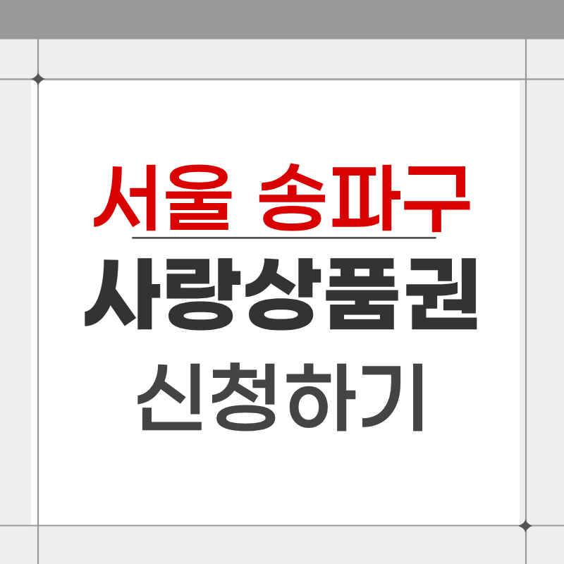 제목을 입력해주세요. - 2026-04-24T233357.432.png