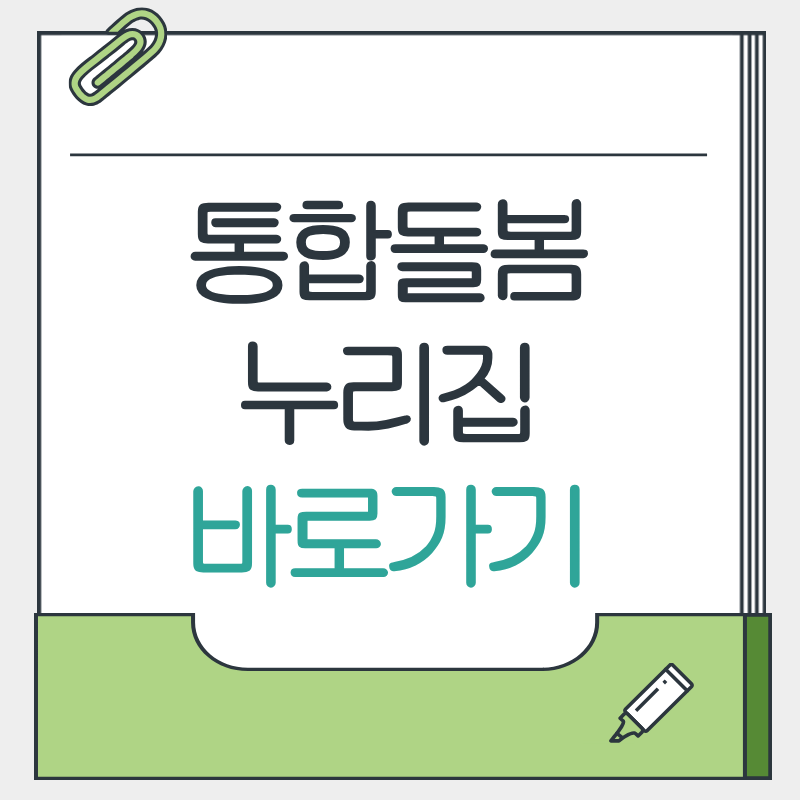 제목을 입력해주세요. - 2026-03-17T204239.728.png