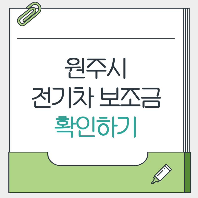 제목을 입력해주세요. - 2026-04-12T171632.854.png