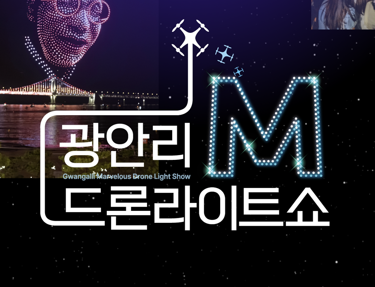 스크린샷 2026-03-14 오후 11.28.55.png