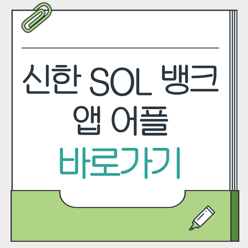 제목을 입력해주세요. - 2026-04-04T170012.919.png