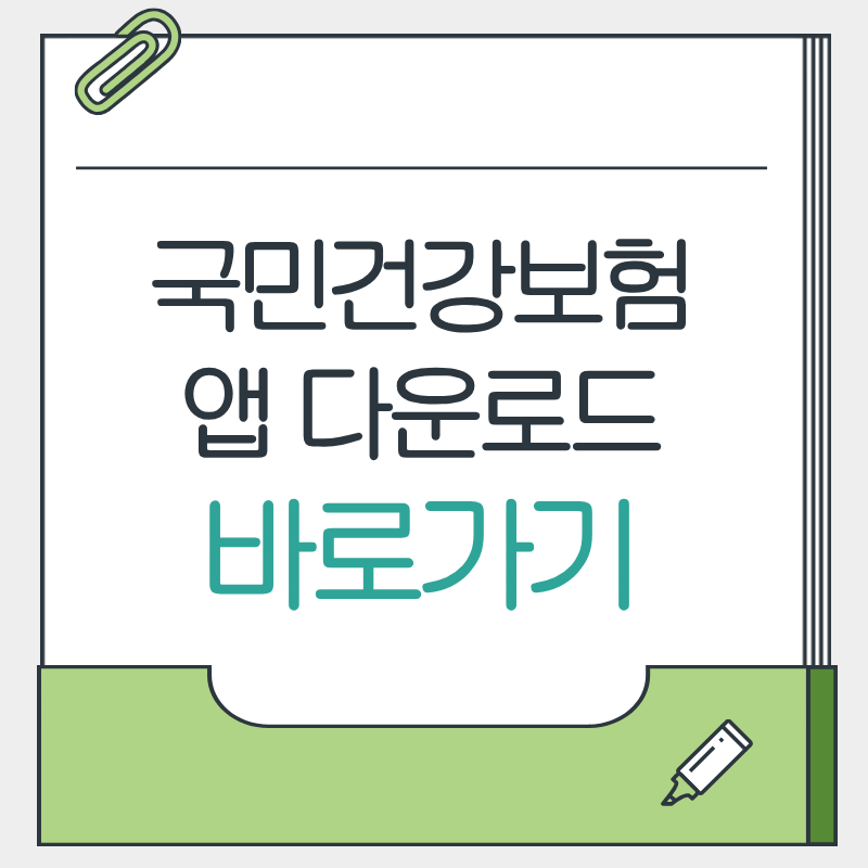 제목을 입력해주세요. - 2026-04-10T152139.178.png