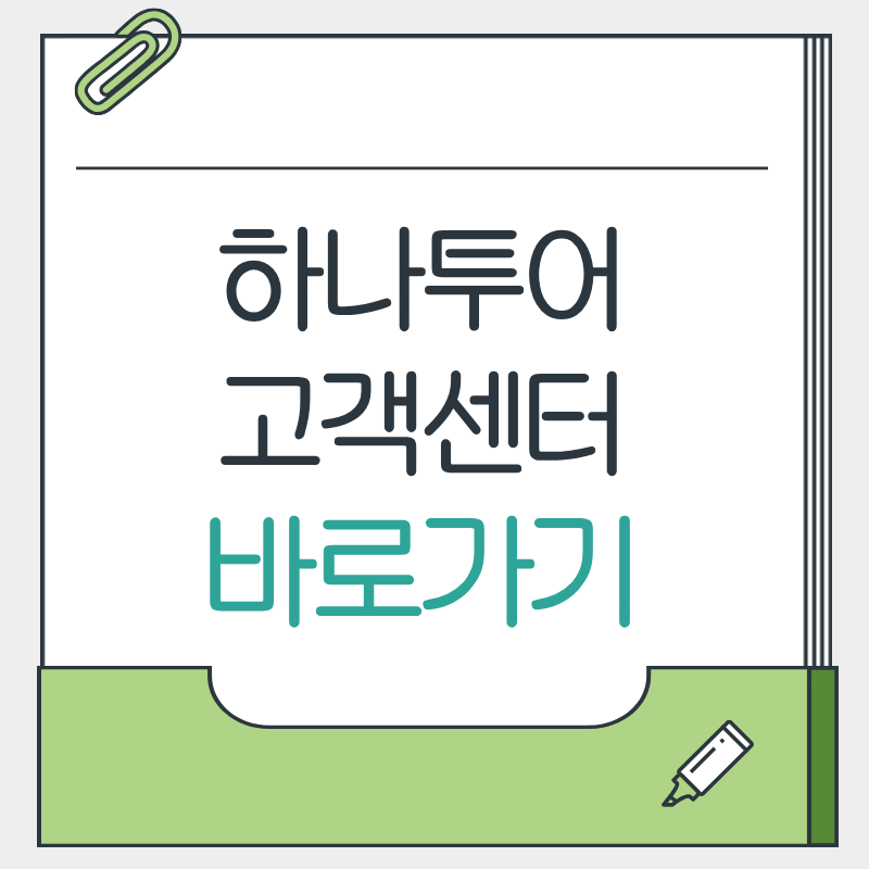 제목을 입력해주세요. - 2026-03-26T151707.698.png