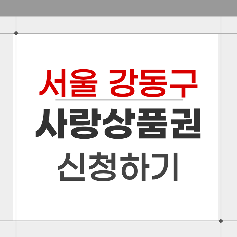 제목을 입력해주세요. - 2026-04-24T233446.503.png