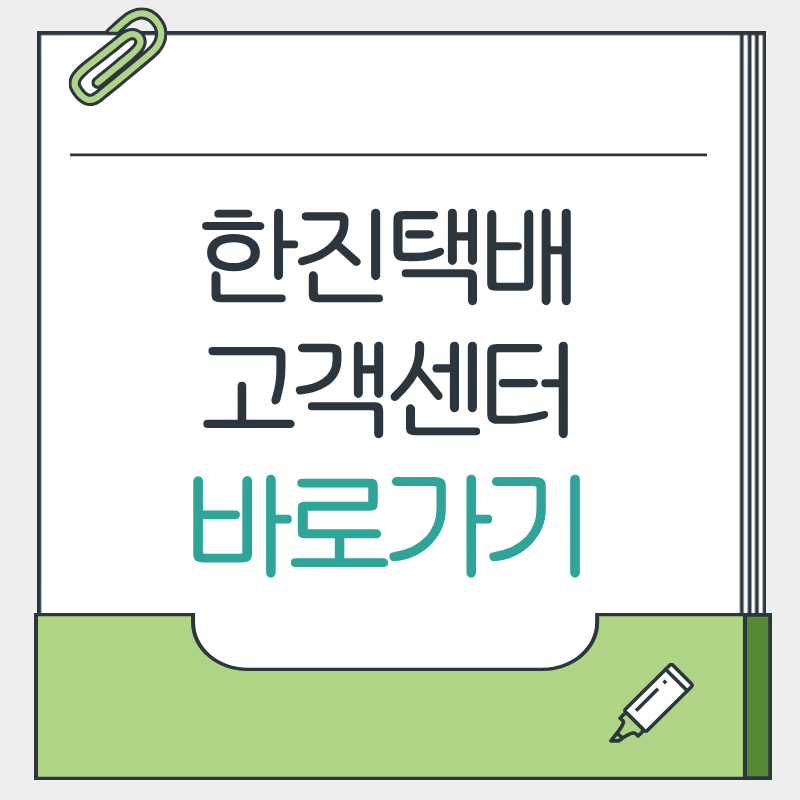 제목을 입력해주세요. - 2026-03-28T184911.920.png