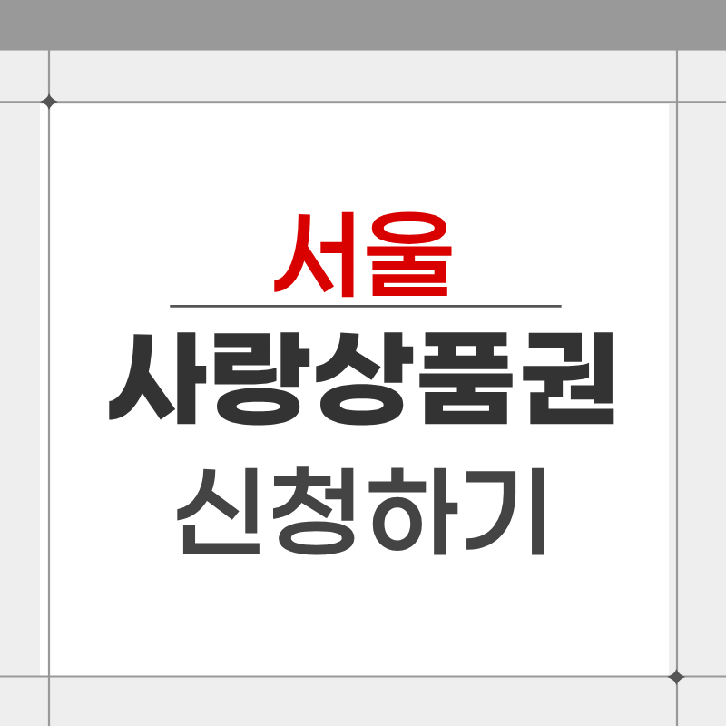 제목을 입력해주세요. - 2026-04-24T225729.371.png