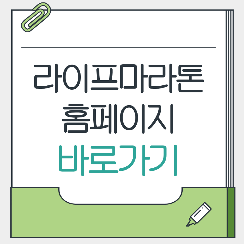 제목을 입력해주세요. - 2026-04-06T214506.383.png