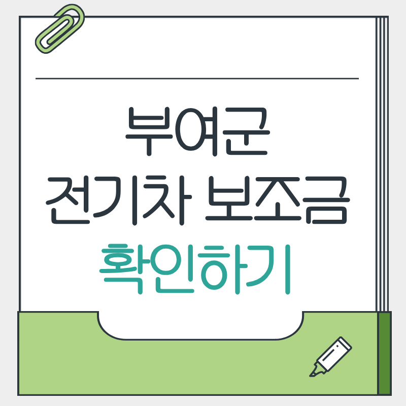 제목을 입력해주세요. - 2026-04-13T102853.820.png