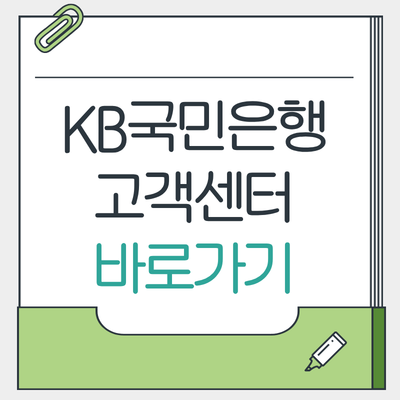 제목을 입력해주세요. - 2026-03-16T102959.756.png