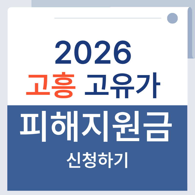 제목을 입력해주세요. - 2026-04-15T124547.968.png