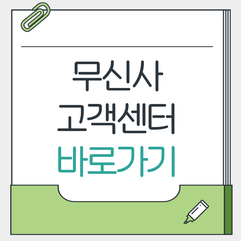 제목을 입력해주세요. - 2026-03-16T105453.969.png