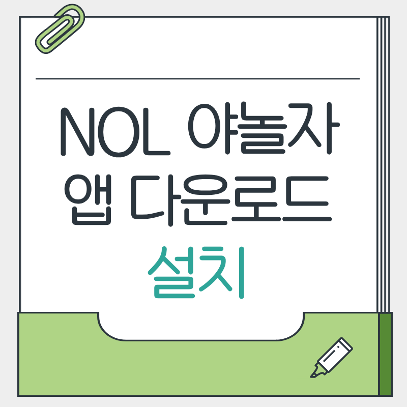 제목을 입력해주세요. - 2026-03-13T161103.034.png