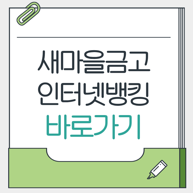 제목을 입력해주세요. - 2026-04-04T171158.978.png