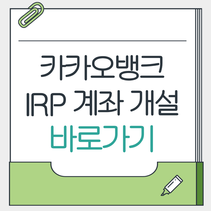 제목을 입력해주세요. - 2026-04-02T221212.517.png