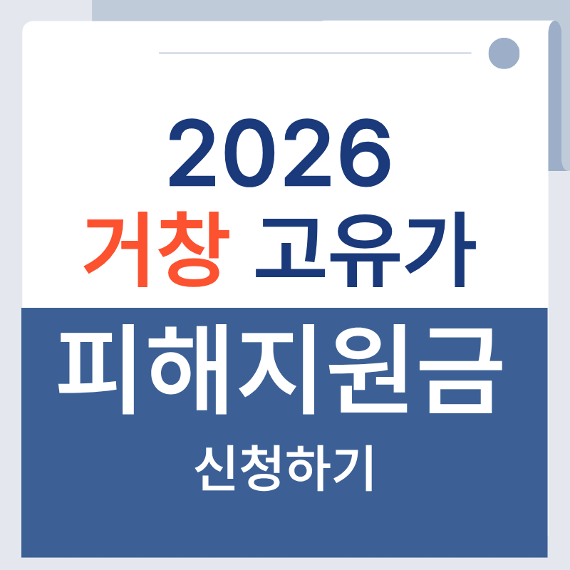 제목을 입력해주세요. - 2026-04-15T133703.360.png