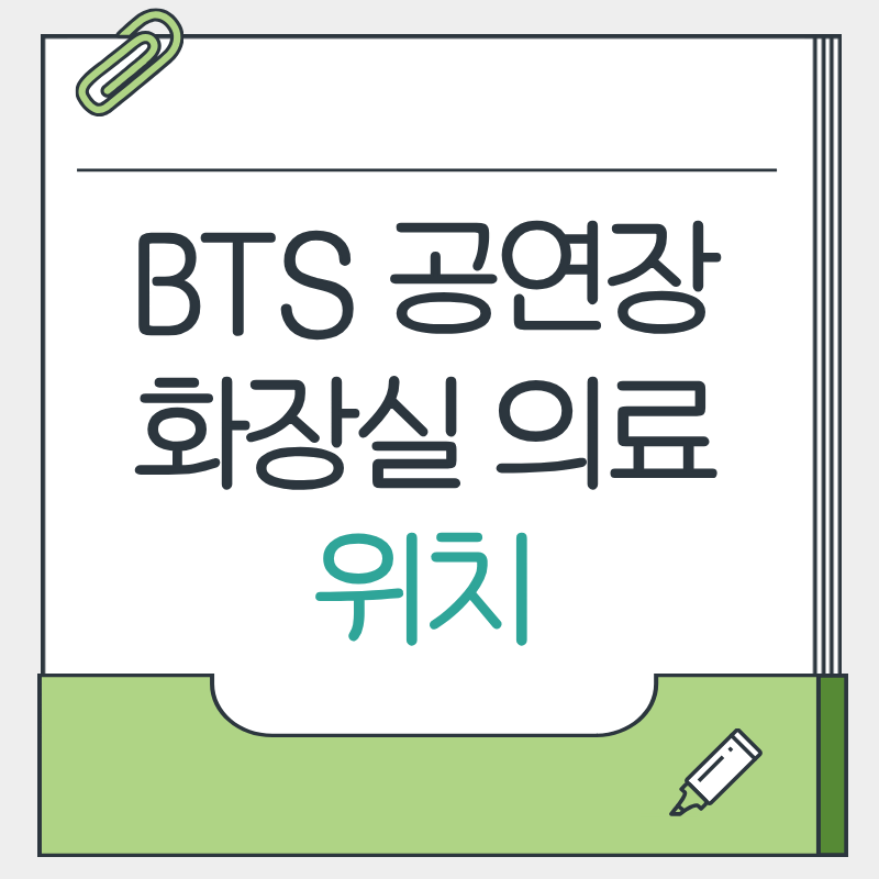 제목을 입력해주세요. - 2026-03-21T134058.301.png