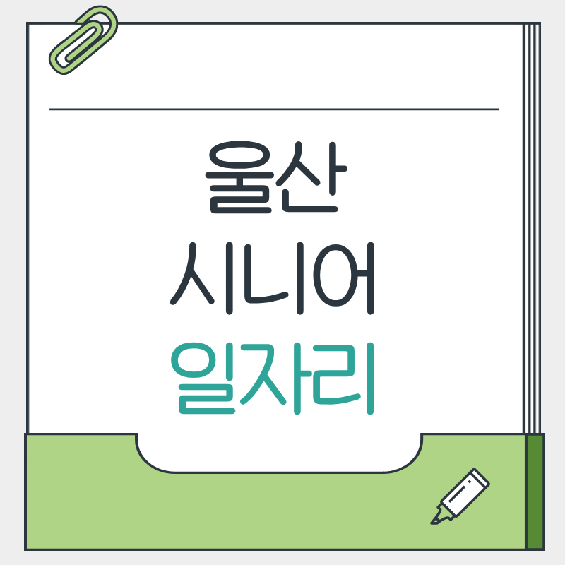 제목을 입력해주세요. - 2026-03-17T210833.992.png