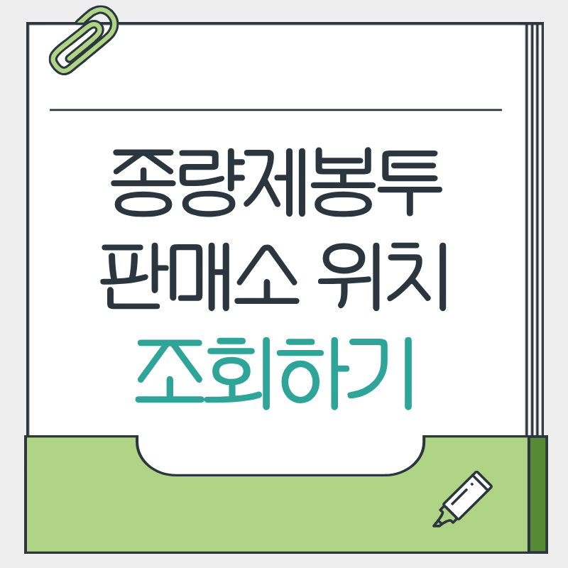 제목을 입력해주세요. - 2026-03-26T145031.936.png