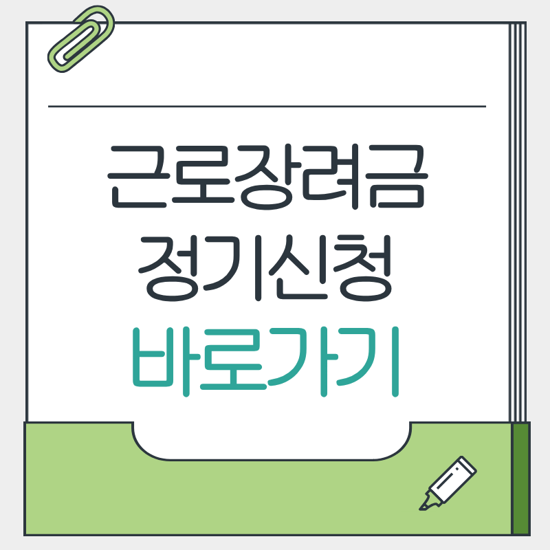 제목을 입력해주세요. - 2026-04-10T144615.559.png