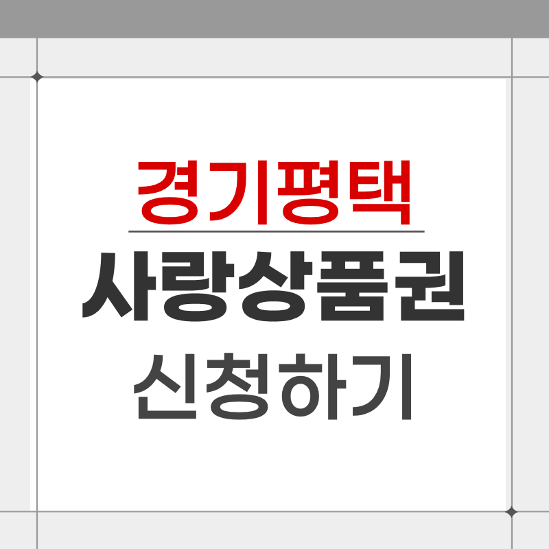 제목을 입력해주세요. - 2026-04-27T084124.148.png