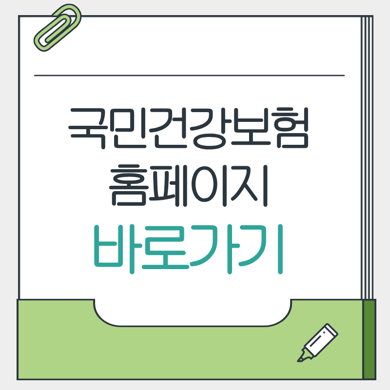 제목을 입력해주세요. - 2026-04-10T151737.989.png